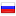 livian.ru server is located in Russia